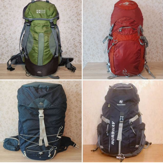 Рюкзак 40-50 л