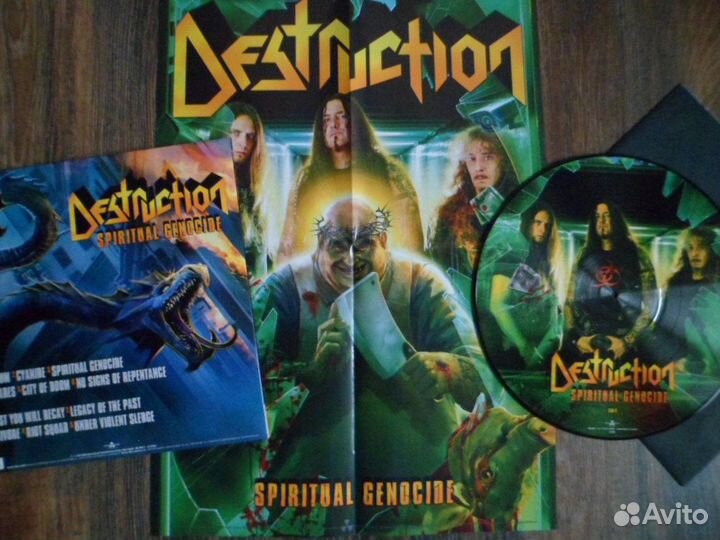 Destruction/Black Sabbath/Sacrifice/Blind Guardian