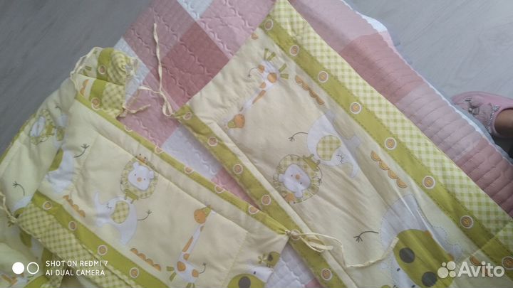 Детская кроватка с люлькой Geoby