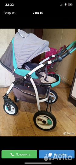 Коляска 2 в 1