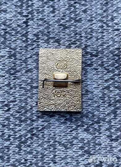 Значок времен СССР - Загорск - Утичья Башня - Музе