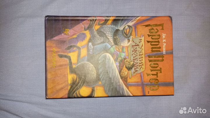 Коллекция книг 