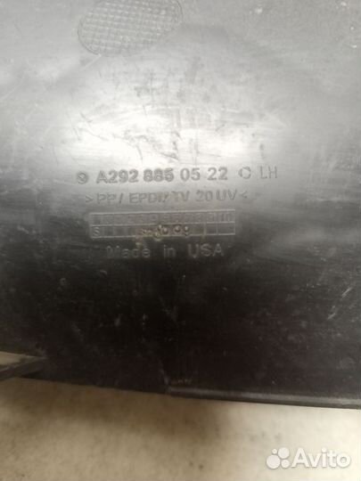 Накладка противотуманной фары левой