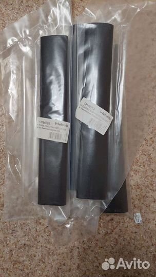 Термозащита Webasto Thermo Top Evo