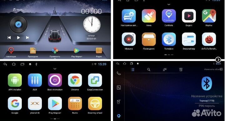 Штатная магнитола FarCar для KIA Rio на Android (D
