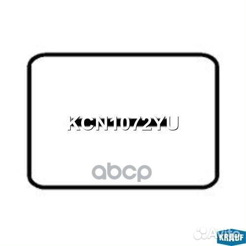 Компрессор кондиционера KCN1072YU Krauf