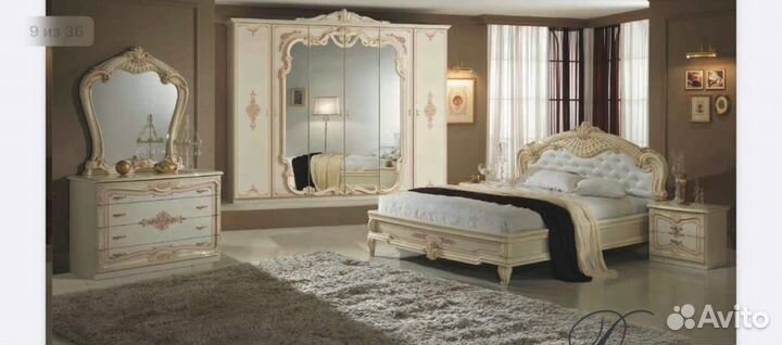 Спальный гарнитур