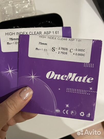 Очки для коррекции зрения