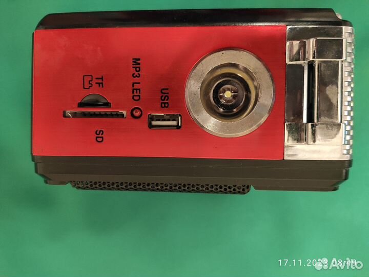 Радиоприемник Ritmix RPR-202
