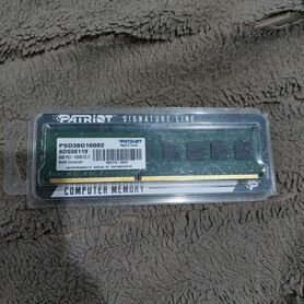 Оперативная память ddr3 8 gb