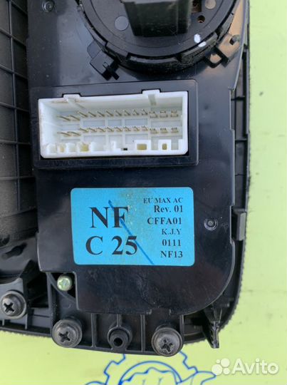 Блок управления печки Hyundai Sonata NF