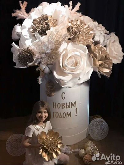 Оформление. Декор. Юбилеи, свадьбы,выпускные