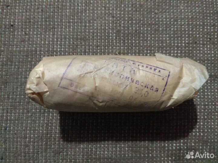 Вата медицинская СССР