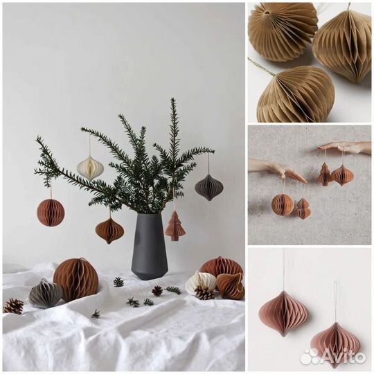 Ёлочные игрушки