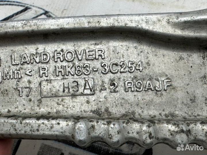 Рычаг подвески передний правый Land Rover Range