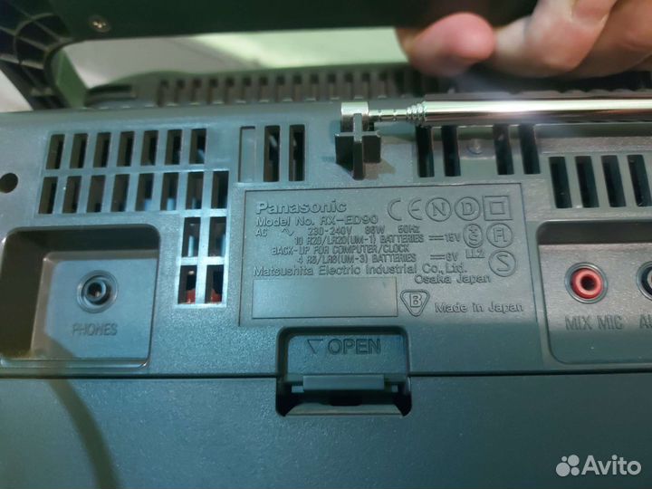 Panasonic RX-ED90 кобра