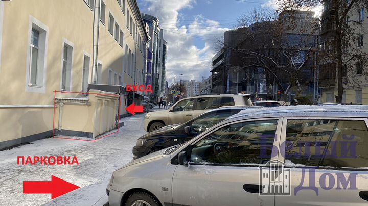 Сдам помещение свободного назначения, 184.5 м²