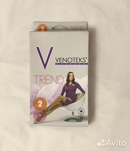 Компрессионные колготки Venoteks 2 бежевые 2С300 L