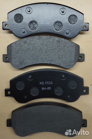 Колодки тормозные дисковые передние (к-т) FD1724