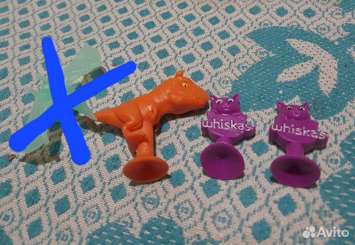 Завры пятерочка