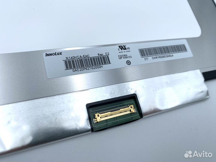 Матрица (экран) для ноутбука Huawei MateBook D 14