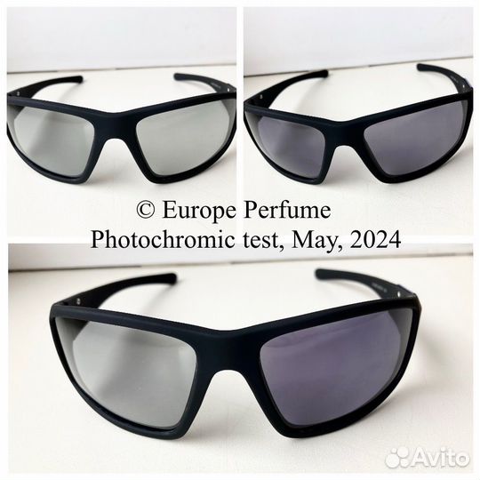 Фотохромные очки Shimano матовые поляризационные