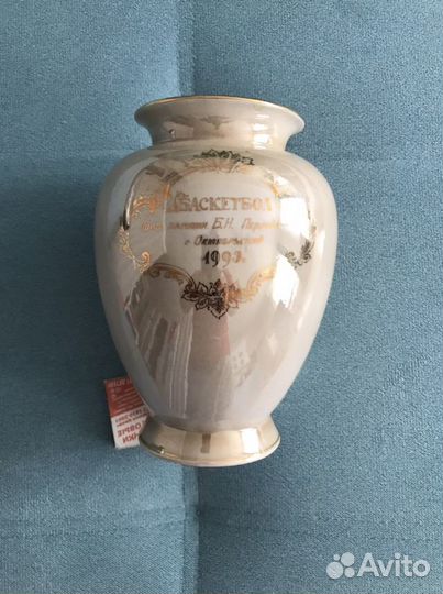 Ваза керамика СССР Кубок