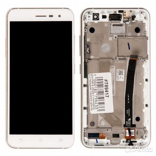 Дисплей в сборе с тачскрином и передней панелью дл
