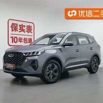 Chery Tiggo 7 Pro 1.5 CVT, 2021, 27 000 км, с пробегом, цена 1 730 000 руб.