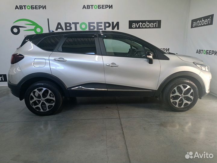 Renault Kaptur 1.6 CVT, 2021, 37 000 км