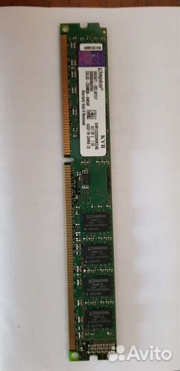 Оперативная память ddr3
