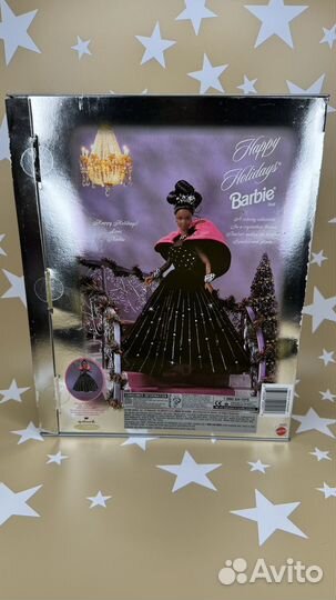 Barbie Happy Holidays AA China 1998 ck