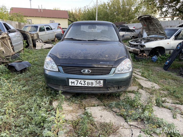 Разбор ваз 2170 приора авторазбор