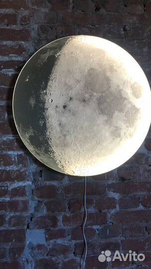 Светильник луна 868