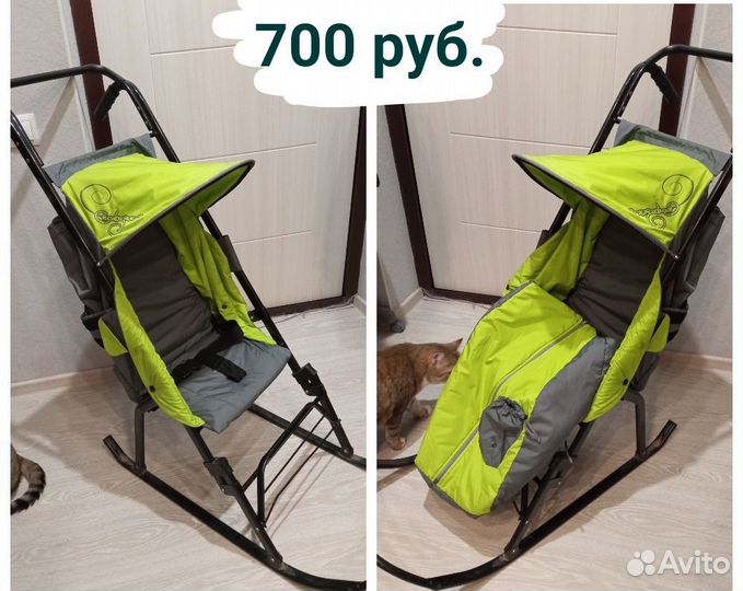 Детские санки коляска