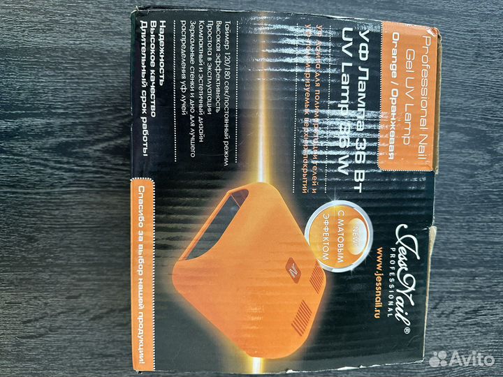 Уф лампа и гель лаки