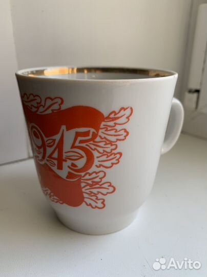 Кружка агитация