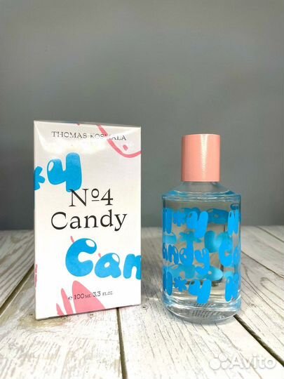 Thomas Kosmala No 4 Candy с гарантией