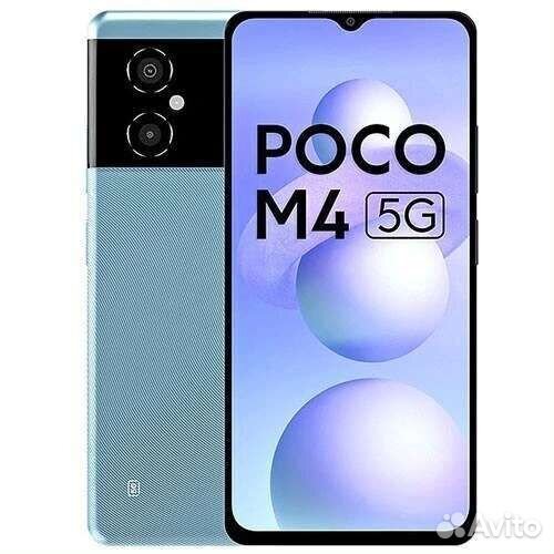 Poco M4 5G