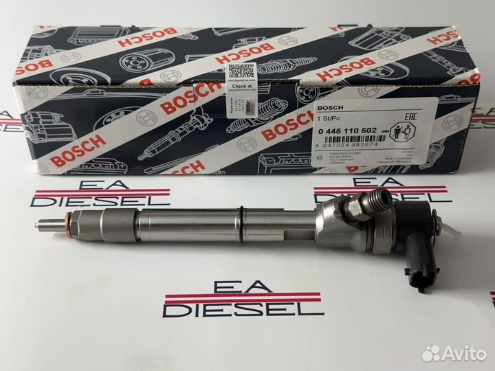 Форсунка 0445110502
