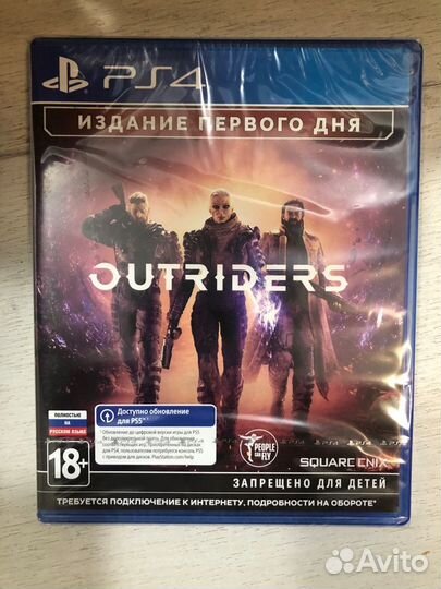 Outriders Day One Edition для Sony Ps4