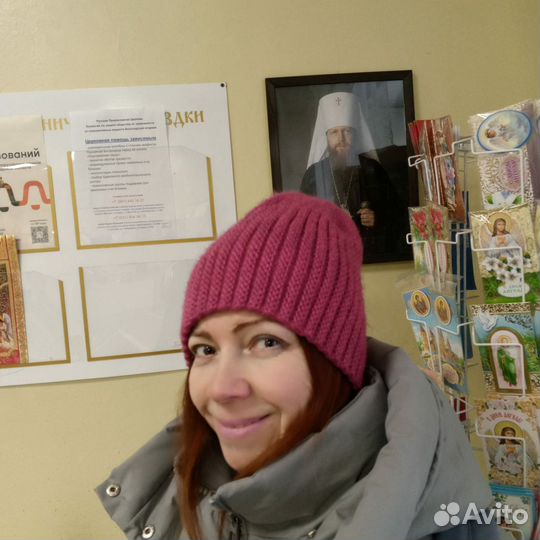 Услуги няни для ребёнка
