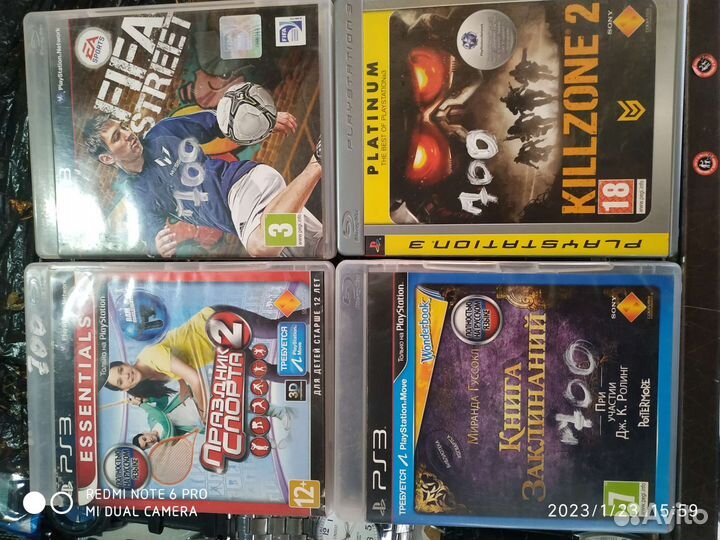 Диски рs3 б/у