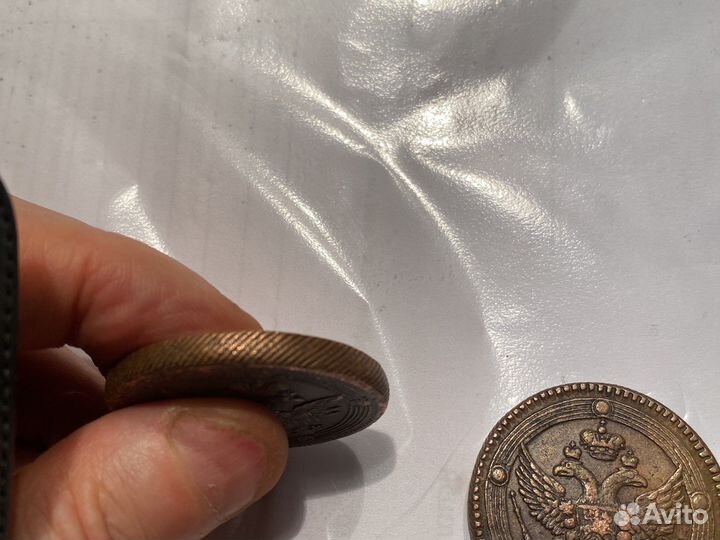 5 коп 1803 и 04 г Ем