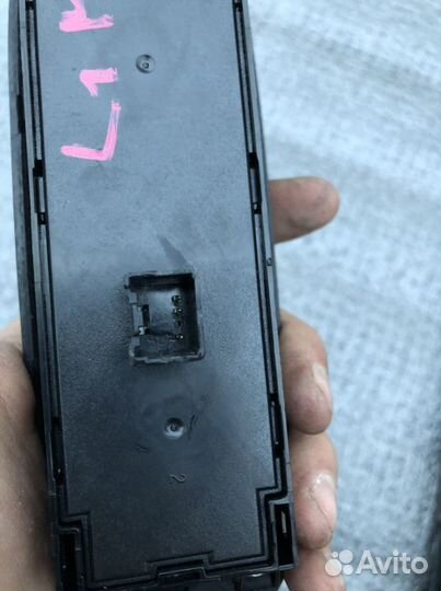 Блок управления стеклоподъемниками Форд Мондео 4