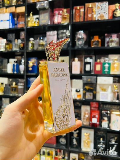 Amaran Angel Paradise 85 ml