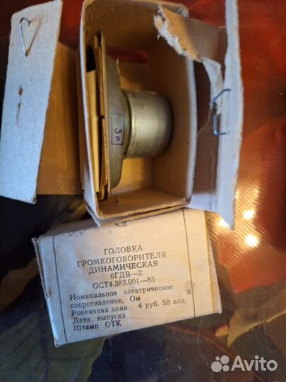 Продам радиодетали и платы