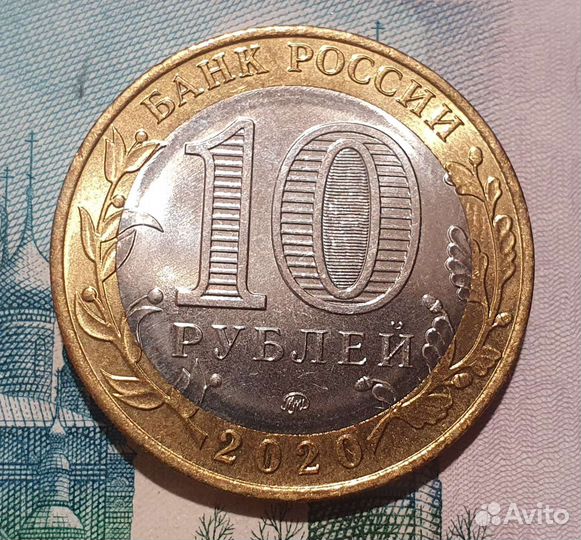 2020 года ммд Московская область