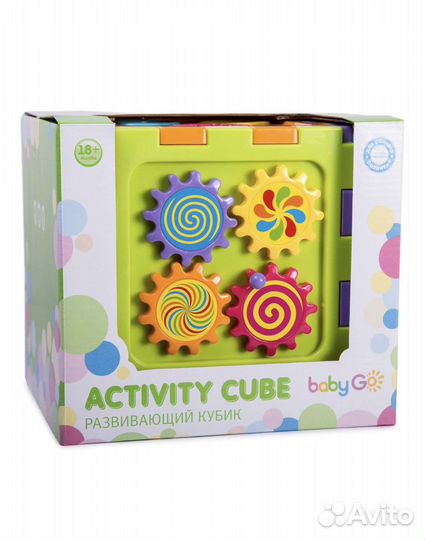 Новая развивающая игрушка куб baby GO