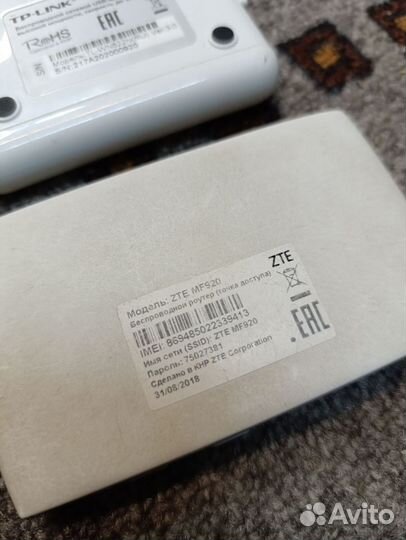 Wifi роутер 4g ZTE mf920